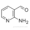 2-Αμινο-3-πυριδινοκαρβοξαλδεϋδη CAS 7521-41-7